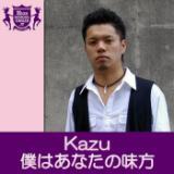 l͂Ȃ̖(HIGHSCHOOLSINGER.JP)/Kazu摜