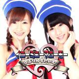 Ԃ񂷂(OFF VOCAL)/Cj[~j[}j[[摜