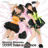 NeJ Take a chance/[jOB摜