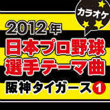 FIREWORKS IWiA[eBXg:EXILE(JIP)/JIP̂ቤ摜