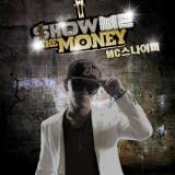 Ԃ[Ă feat. egobomb/MC Sniper摜