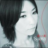 Ԃ/Suara摜