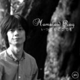 łǂł/MAMALAID RAG摜