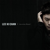 Please Japanese Ver./CEL`摜