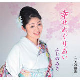 l̉liIWiEJIPj/ӂ ݂摜