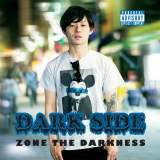 Hood Chillin feat. O-JEE/ZONE THE DARKNESS摜