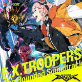 Protect from Threats/JvR摜