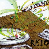 n}/RETO摜