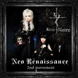 Prologue -Broken Silence-/Rose Noire摜