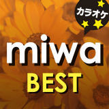 tɂȂ IWiA[eBXg:miwa iJIPj/JIP̂ቤ摜