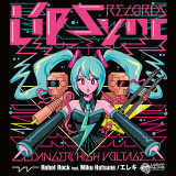 Robot Rock (feat. ~N)/GL摜