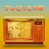 xXgqbgtr`@(Jo[)[V[go[W]/NIYARIv摜