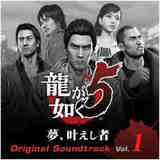 Tag of the man/SEGA/荄摜