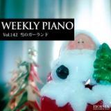 ̃K[h feat. [^/Weekly Piano摜