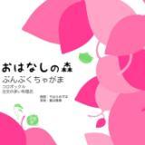 Dream Talk/ѓct摜