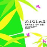 Dream Talk III/ѓct摜