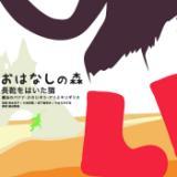 Dream Talk IV/ѓct摜
