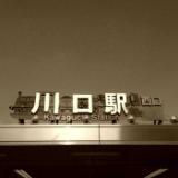 L[|wGANGSTA/Mr.OUTLAW a.k.a. UCK Japanese Gangsta摜