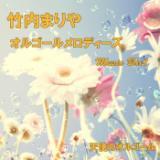 񂩂߂/Vg̃IS[摜