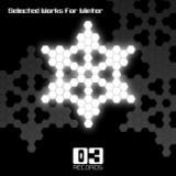 Besos Sin Sabor (Chris Fayne Remix)/Ecco (Belgium)Chris Fayne摜