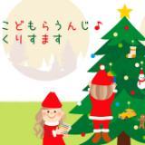 Pops de HIIRAGI KAZAROU(Ђ炬낤)/ǂ炤񂶉摜
