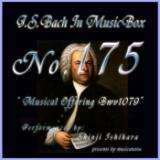 No3 eJm  A-tsJm/Ό摜