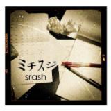 ~`XW/srash摜