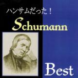 zȏW i122//Peter Schmalfuss, Piano摜
