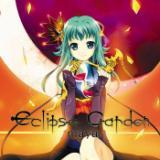 FLbNK[! feat. GUMI/MAYA摜