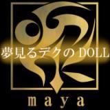 fNDOLL feat. CUL/MAYA摜
