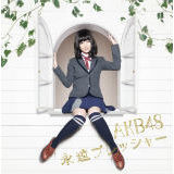 Reason/AKB48摜