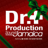 DISTANCE `ISSEI MUTANT-TRAX REMIX`/nCW feat. 摜