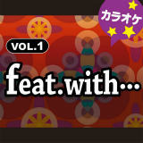 [z feat.E(GO!GO!7188) IWiA[eBXg:THE BOOM feat.EiGO!GO!7188j iJIPj/JIP̂ቤ摜