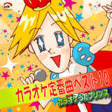 k`(IWiA[eBXg:l\Eji)[JIP]/JIPvX摜