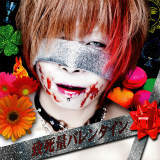 vʃo^C/JokArt au Legal摜