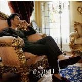 ҂̋x(Inst.)/KREVA摜