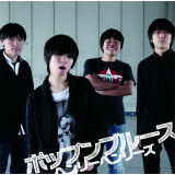 Ԃ/w[w[Y摜