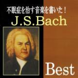 SgxNϑt/AA/Christiane Jaccottet, Harpsichord摜