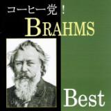 Nlbg܏dt Z/1y/Reginald Kell, Clarinet Fine Arts Quartet摜