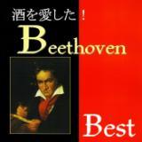 }X 2/Susanne Lautenbacher, Violin Badische Staatskapelle Karlsruhe Curt Cremer, Conductor摜