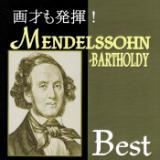 hEJv`I-\ i14/Josef Bulva, Piano摜