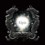 For ever/Pan-d-ra摜