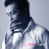 here tonight/ 摜
