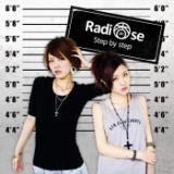 poison `R-a-d-i`/Radi  se摜