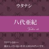 M/Vg̃IS[摜