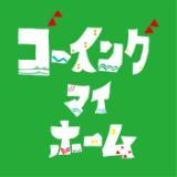 [jO }C z[/S``摜