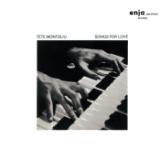 RAINY DAY/Tete Monteliu摜