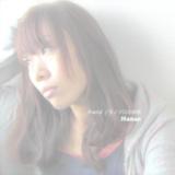 mN̐E/Hanae摜