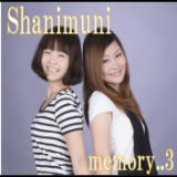 memory..3/shanimuni摜