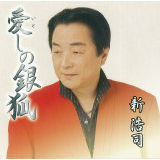 \Ë𓌋(zMŁj/V _i摜